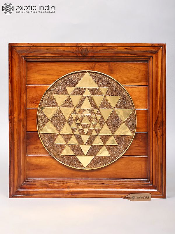 Brass Shri Yantra Wall Art with 22" Wood Frame