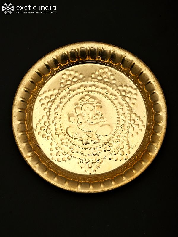 8" Lod Ganesha Ritual Plate in Brass
