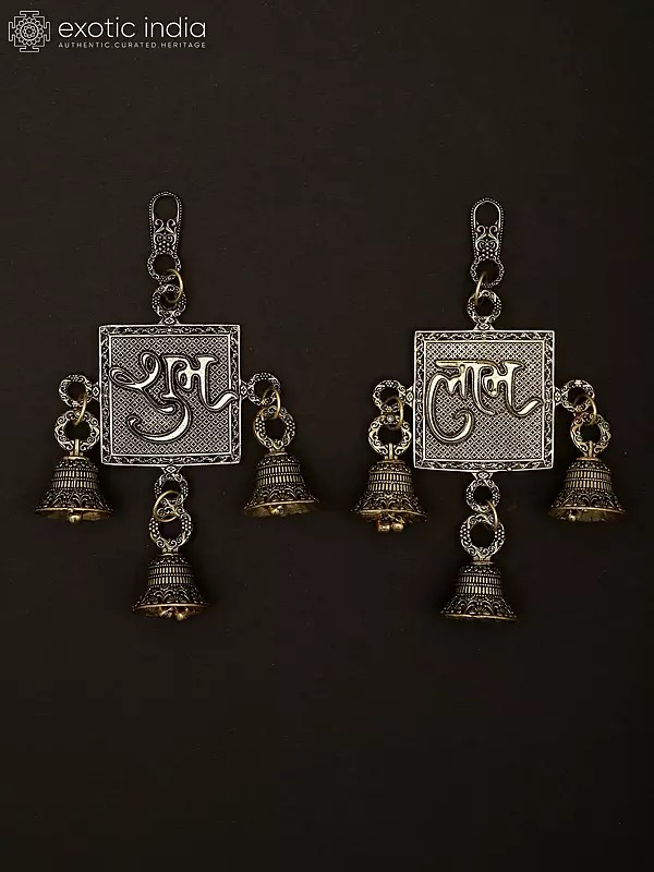 6" Superfine Pair of Shubh - Labh Wall Hanging Bells