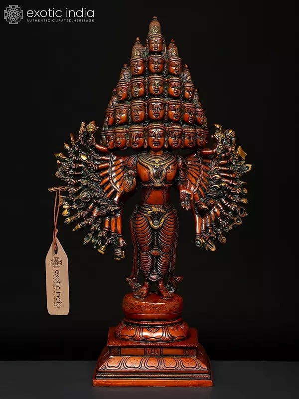 22" Lord Sadashiva | Brass Statue