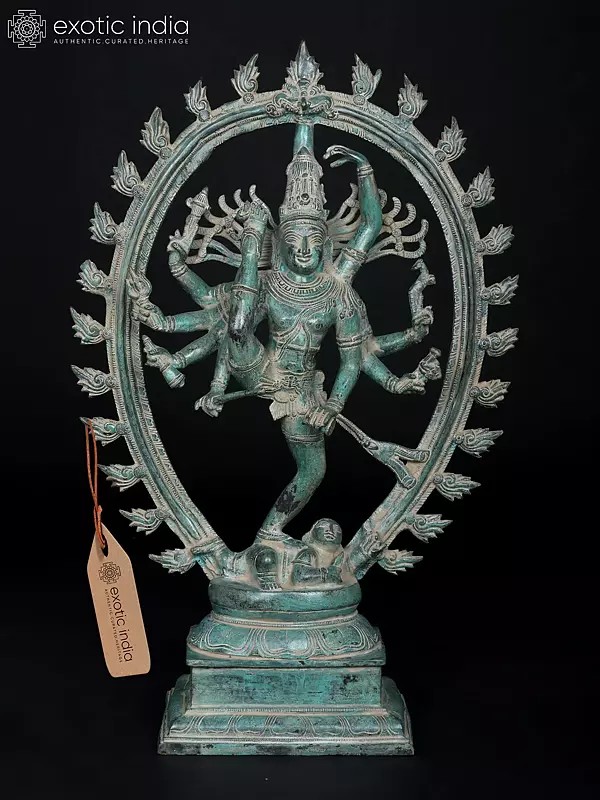 24" Nataraja - Dancing Lord Shiva | Brass Statue | Made In India