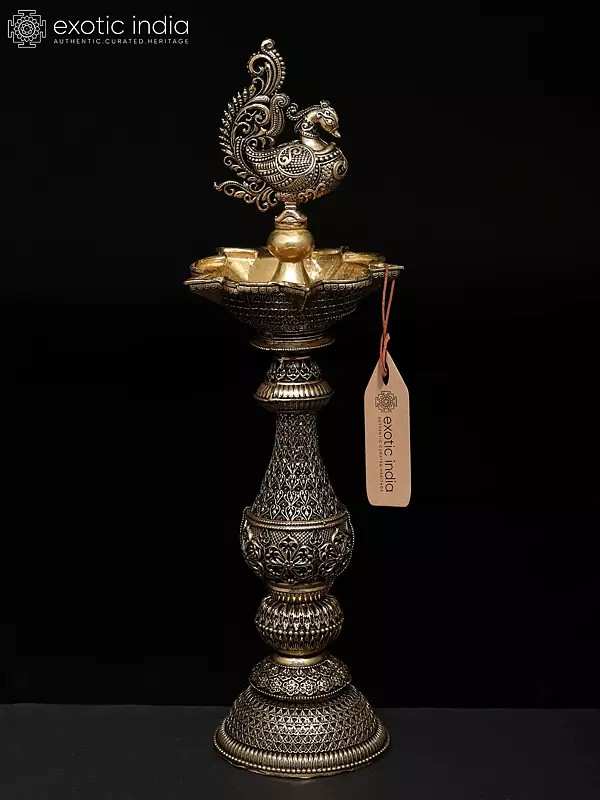 8" Multi Wicks Superfine Peaocock Lamp in Brass | Ritual Item