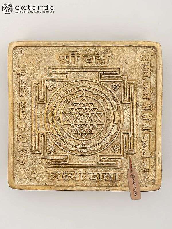 3" Small Shri Yantra Lakshmi Data Chowki – Symbol of Prosperity and Divine Energy