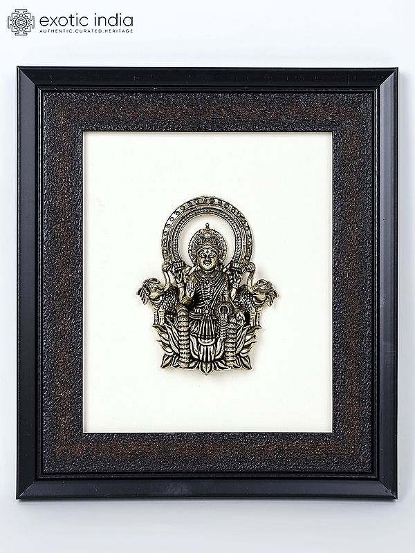 9" Superfine Goddess Gajalakshmi | Wood Framed Brass Sculpture | Wall Hanging