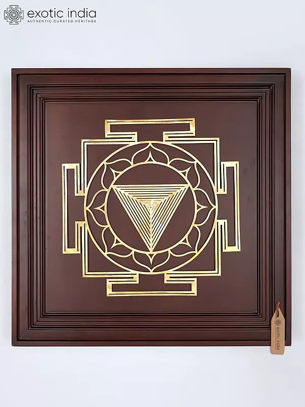 23" Tripura Bhairavi Yantra for Remove Obstacles, Fears and Uncertainties | Brass Yantra on Wood Frame | Wall Hanging
