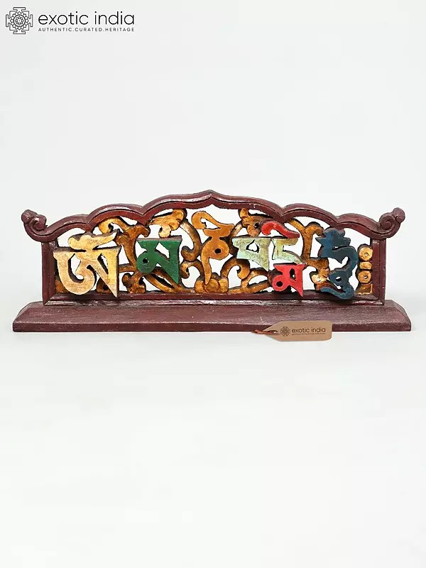 Tibetan Buddhist Om Mani Padme Hum Supported By Snow Lions (From Nepal)