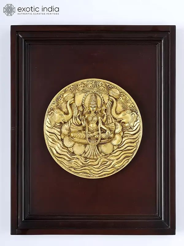 16" Wood Framed Gajalakshmi Plate in Brass | Wall Hanging