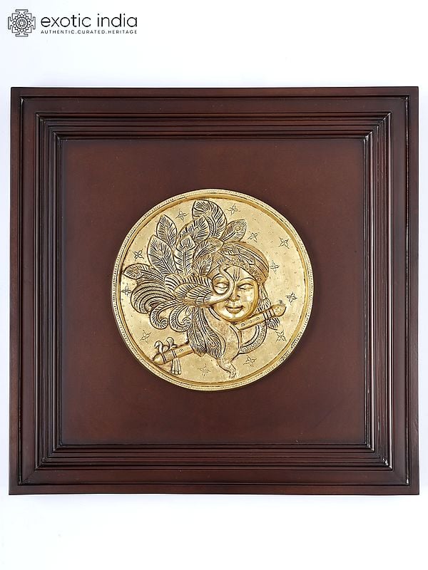 20" Lord Krishna Plate | Wood Framed Brass Sculpture | Wall Hanging Decor