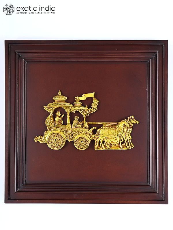 20" Wood Framed Gita Upadesha in Brass | Wall Hanging