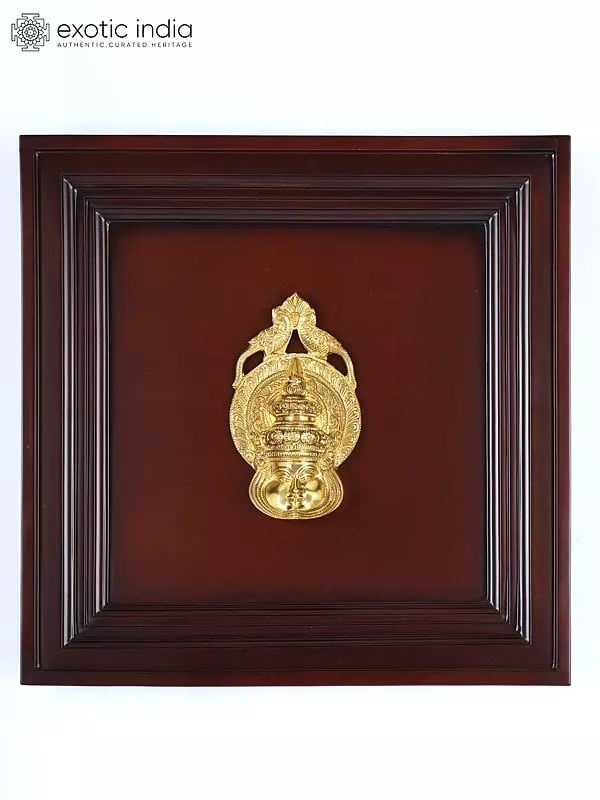 16" Kathakali Face | Wood Framed Brass Sculpture | Wall Hanging