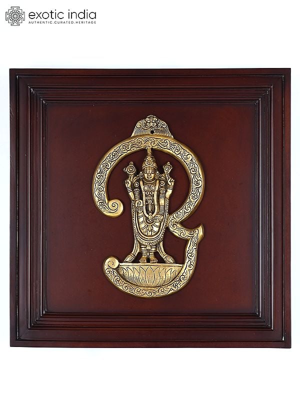 20" Brass Tamil Om Lord Venkateshvara (Tirupati Balaji) | Wood Framed Brass Sculpture | Wall Hanging