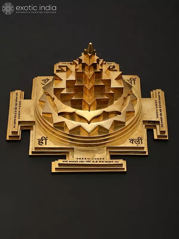 5" Small Shri Mahalakshmi Yantra |Brass Yantra For Home