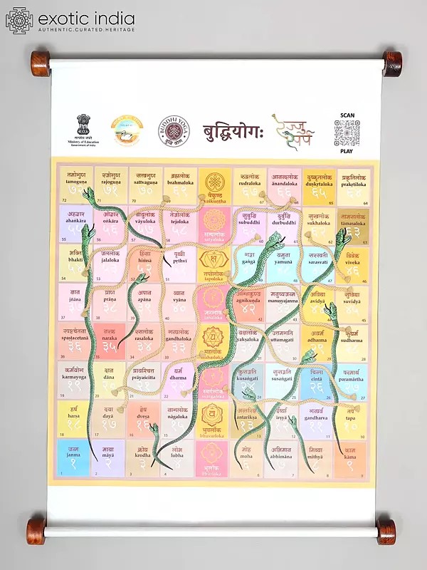 Buddhiyog - Rajju Sarp with Dice and Tokens | Traditional Indian Board Game