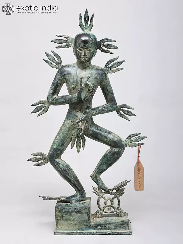 19" Rudra Shiva | Brass Statue | Handmade