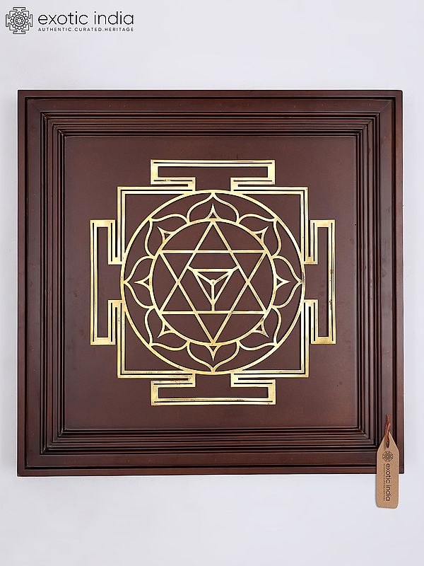 23" Matangi Yantra for Improved Speech and Articulation | Brass Yantra on Wood Frame | Wall Hanging