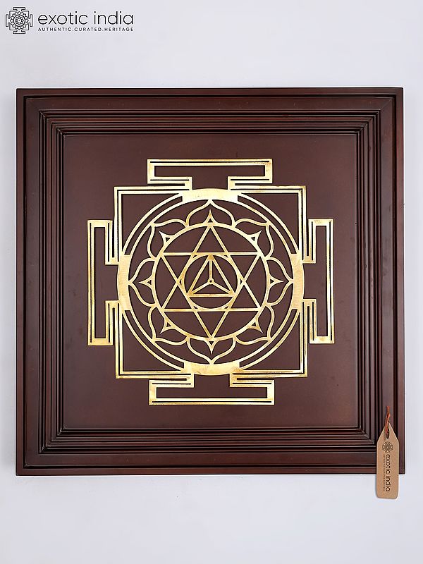 23" Bhuvaneshwari Yantra for Success, Abundance and Inner Peace | Brass Yantra on Wood Frame | Wall Hanging