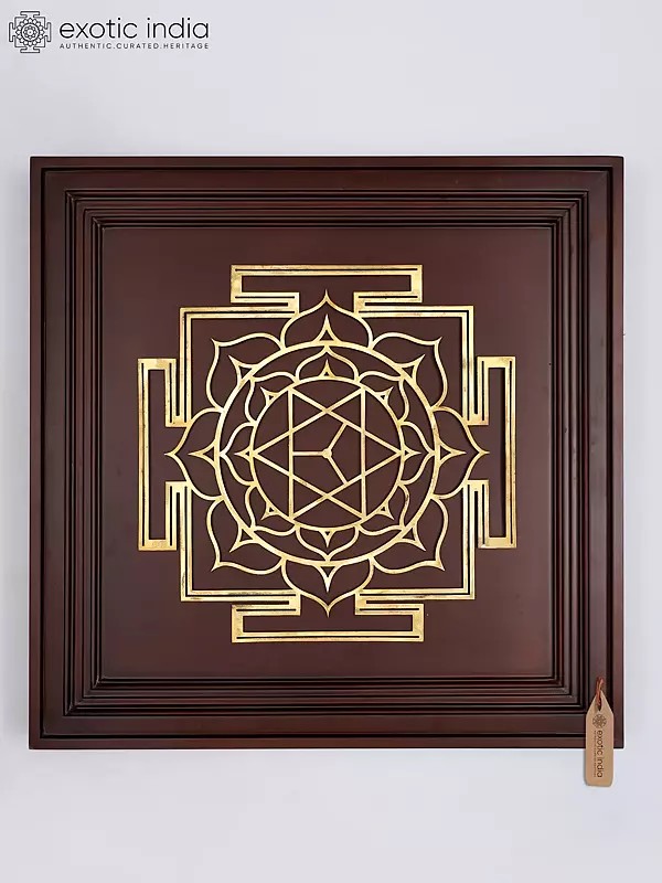 23" Kamalatmika Yantra for Attract Wealth and Good Fortune | Brass Yantra on Wood Frame | Wall Hanging