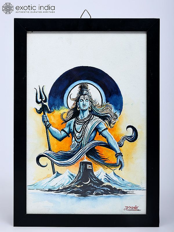Lord Shiva -  The Mahakal | Watercolor on Paper | Handmade Painting | With Frame