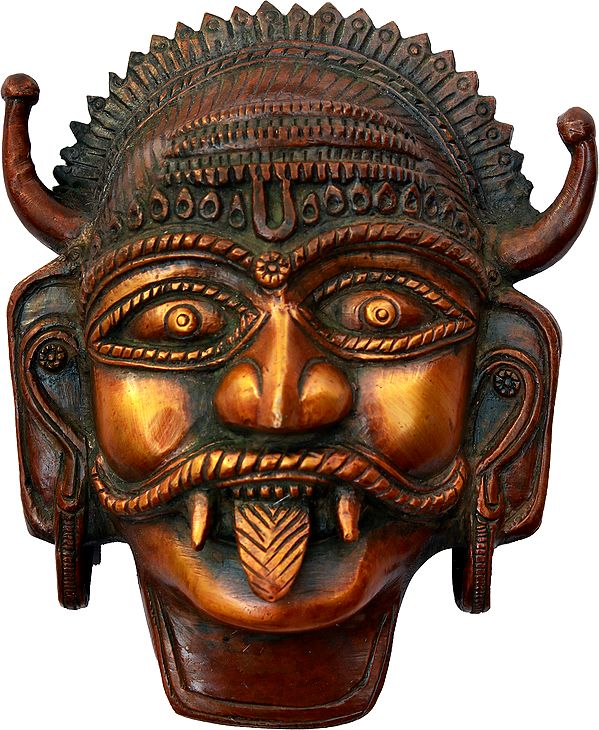 5" Bhairava Wall Hanging Mask in Brass | Handmade | Made In India