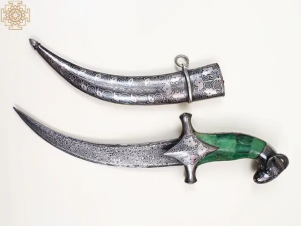 14" Iron Sikh Kripan