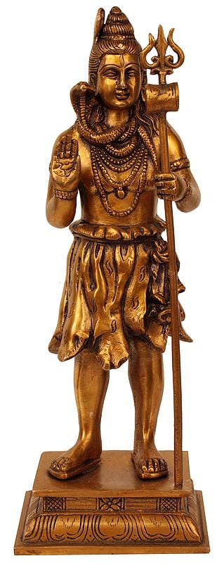 14" Lord Shiva: The Wanderer In Brass | Handmade | Made In India