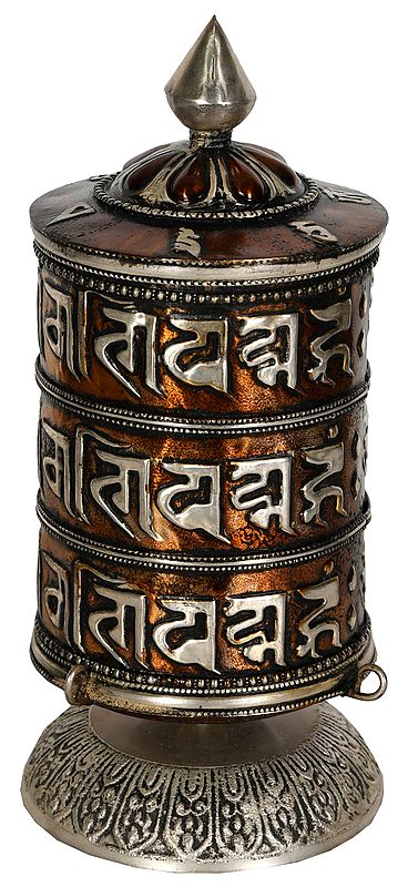 Tibetan Buddhist Om Mani Padme Hum Prayer Wheel (Made in Nepal)