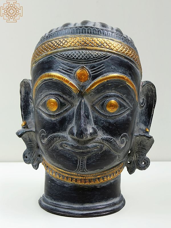 7" Bhairava Head In Brass | Handmade | Made In India