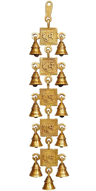 Auspicious Hanging Bell