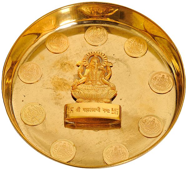 Goddess Lakshmi Worship Plate