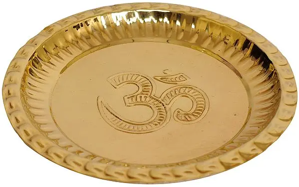 Om (AUM) Puja Thali