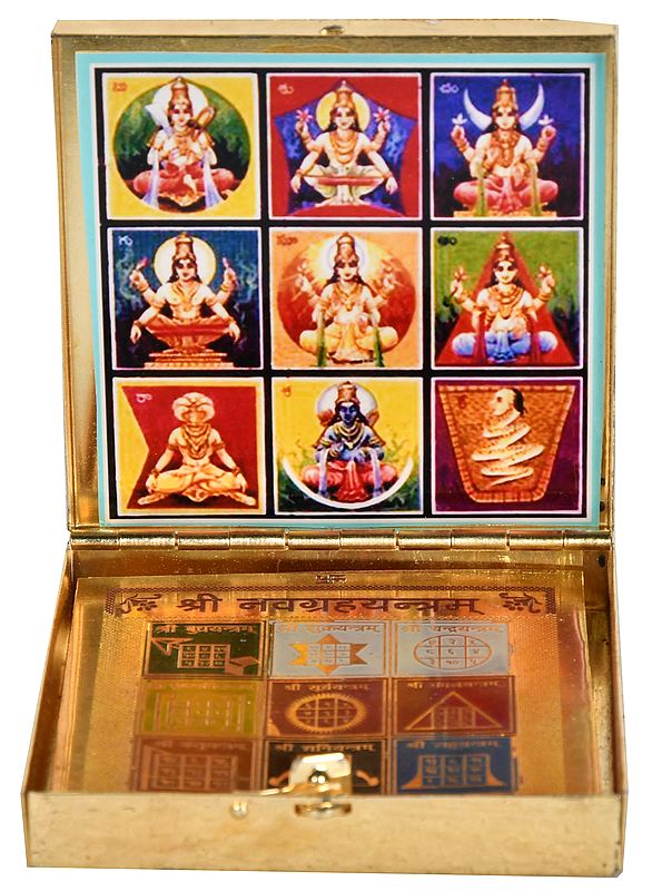 Shri Navagraha Yantra