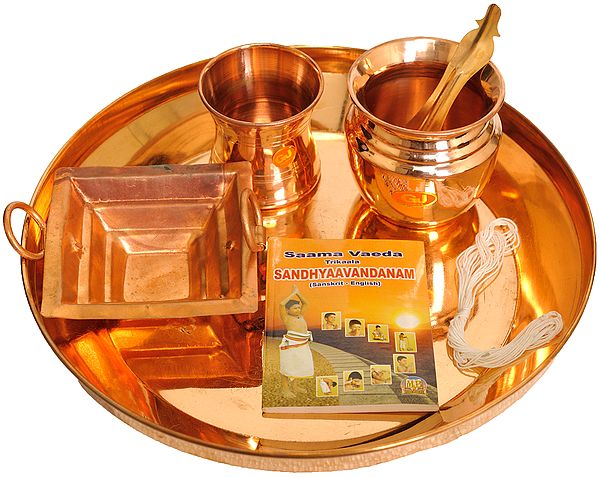 Samveda Sandhyavandanam Set with Book