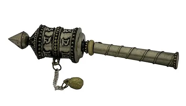 Small Prayer Wheel