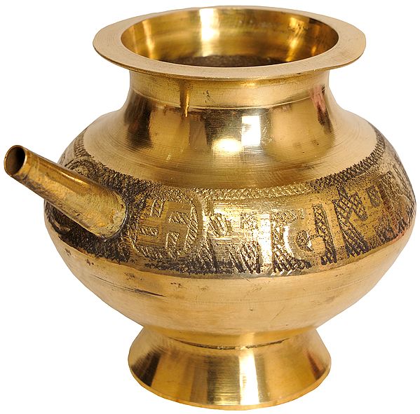 4" Karva Chauth Kettle (Written with Sada Suhagan) in Brass | Handmade | Made in India
