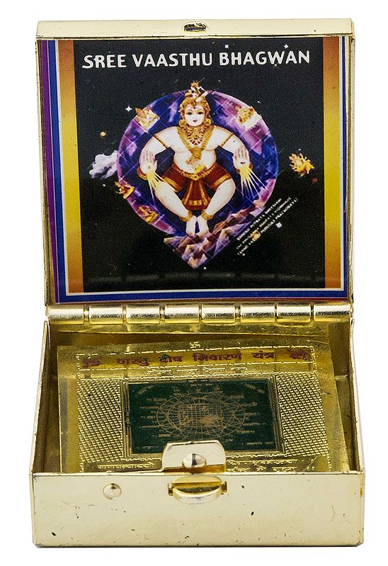 Vastu Dosha Nivaran Yantra