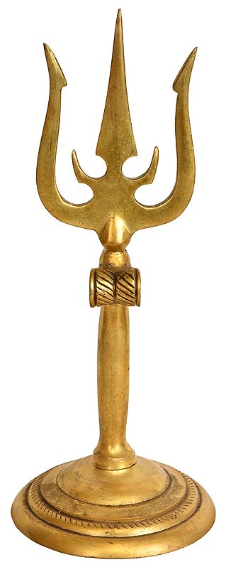 9" Trishul (Trident) In Brass | Handmade | Made In India