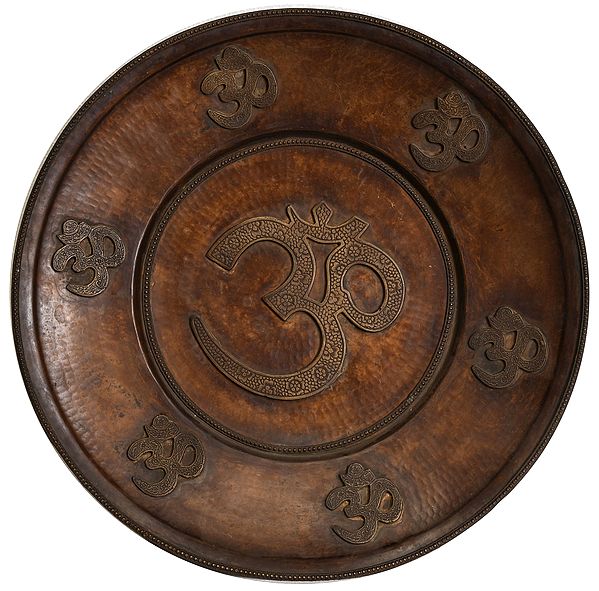Large Size OM (AUM) Wall Hanging Plate