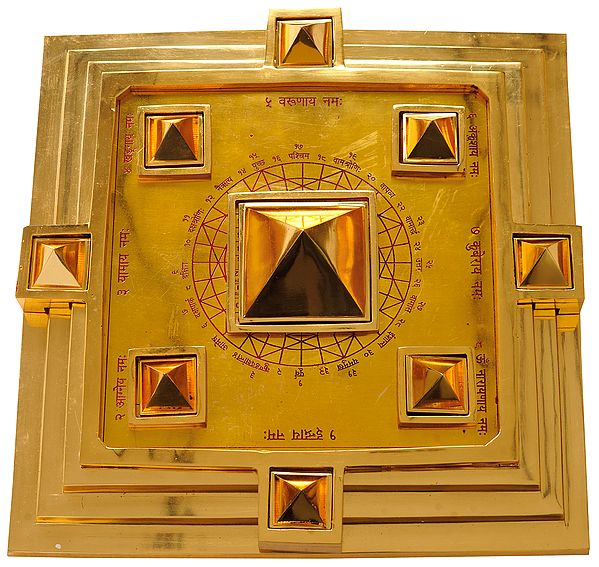 Super Powerful Vastu Pyramid