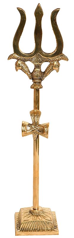 11" Trident (Trishul) In Brass | Handmade | Made In India