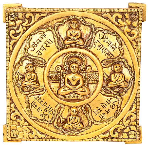 Jain Ritual Chowki