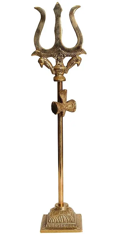 Shiva's Trident