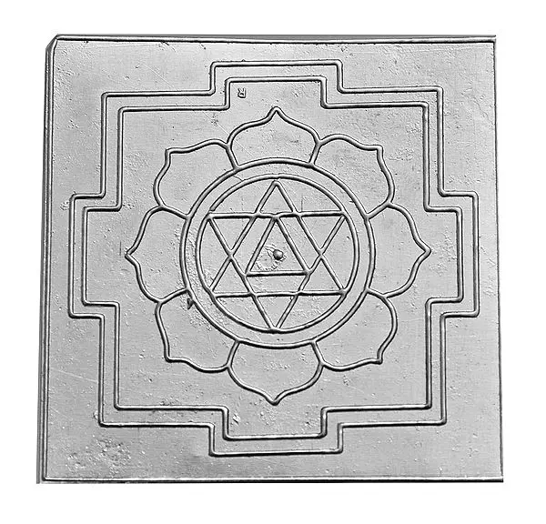 Chakra Yantra