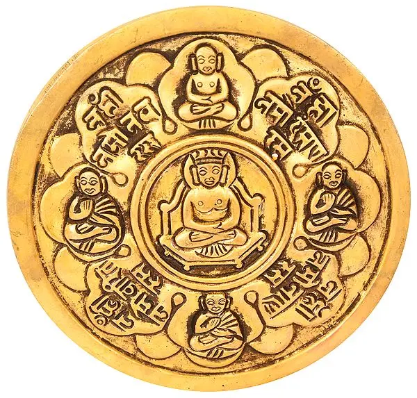 Small Jain Ritual Chowki with Tirthankara