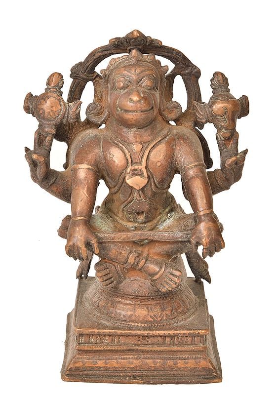 Hanuman as Yogacharya