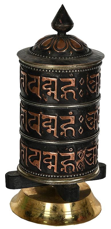 Made in Nepal - Tibetan Buddhist Prayer Wheel with Triple Layer of Om Mani Padme Hum