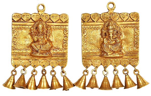 10" Lakshmi Ganesha Shubh Labh Door Hanging with Bells In Brass | Handmade | Made In India