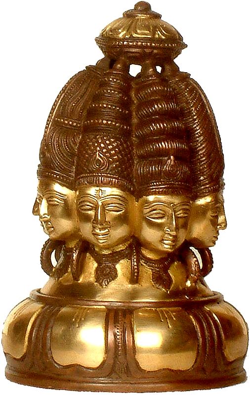 9" The Resplendence Of Mukhalingam In Brass | Handmade | Made In India
