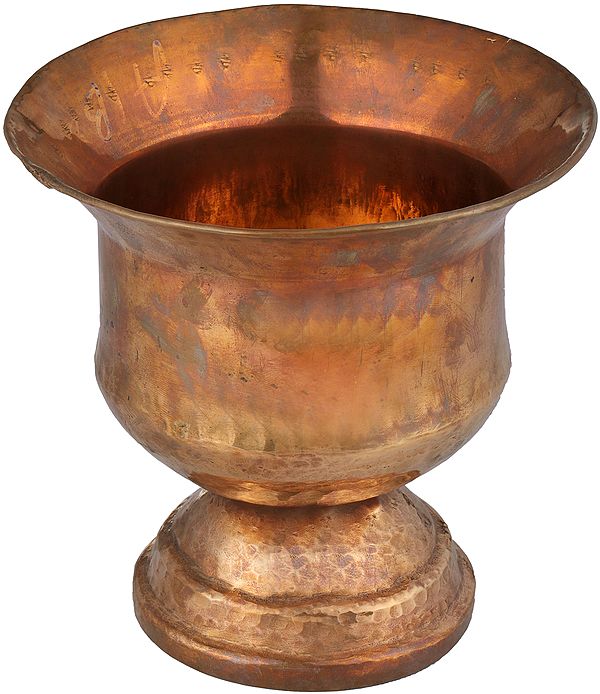 Copper Wash Bowl