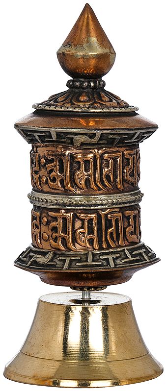 Made in Nepal  Small Prayer Wheel - Tibetan Buddhist