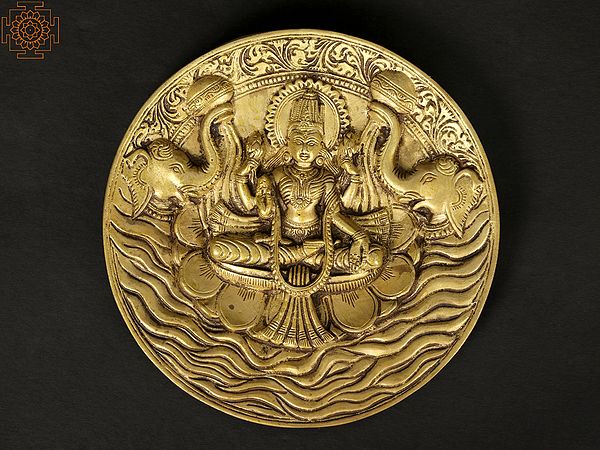 7" Goddess Lakshmi Wall Hanging Plate in Brass | Handmade | Made in India